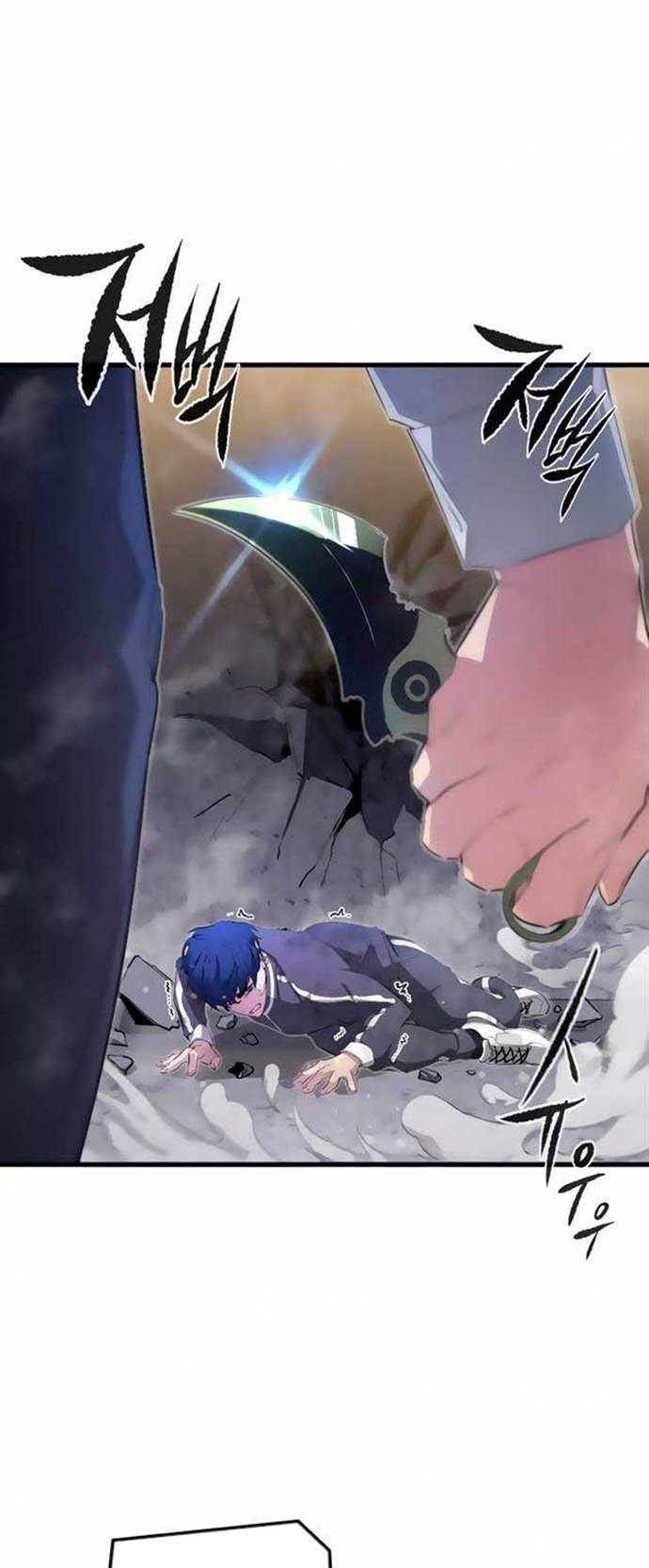 Phantom Spirit King Bab 16 halaman 2