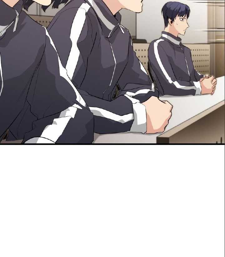 Phantom Spirit King chapter 17 halaman 16