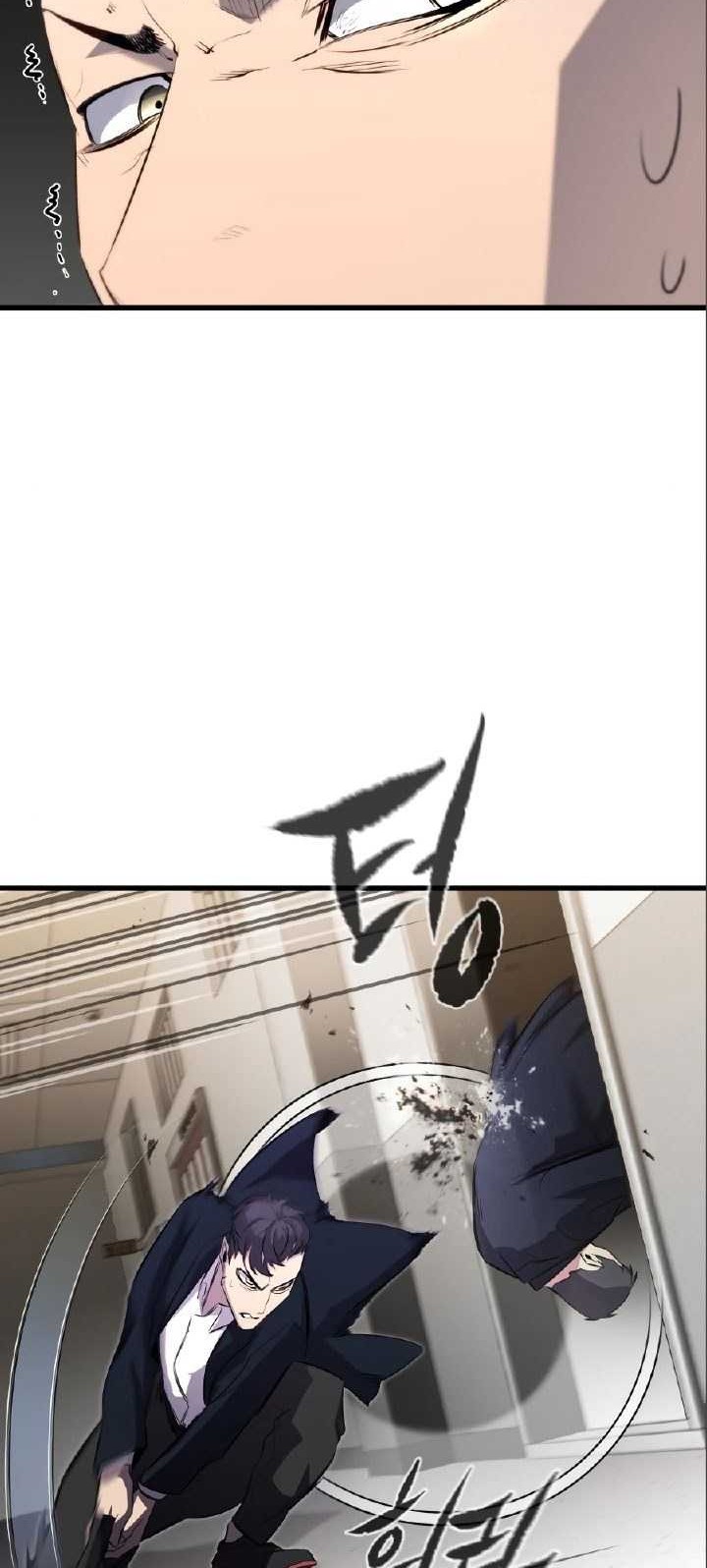 Phantom Spirit King chapter 17 halaman 39