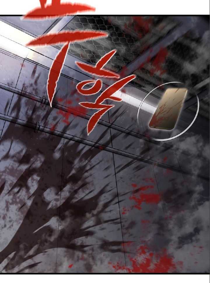Phantom Spirit King chapter 17 halaman 67