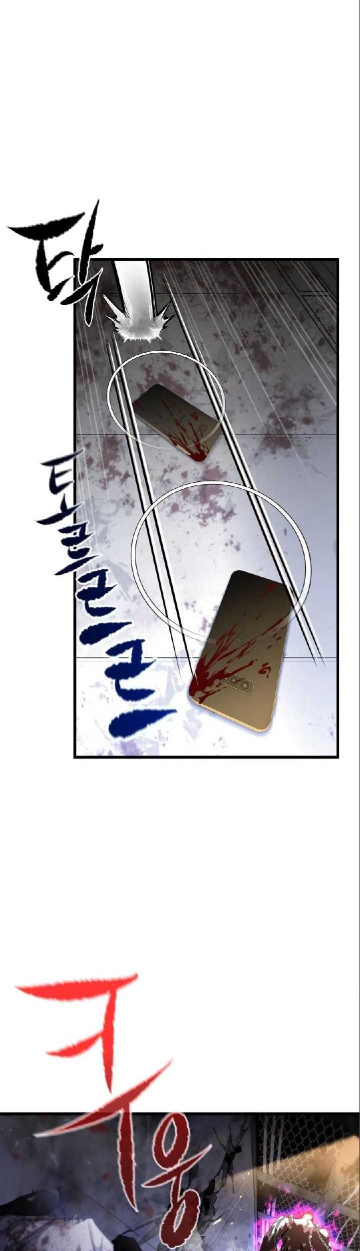 Phantom Spirit King chapter 17 halaman 68