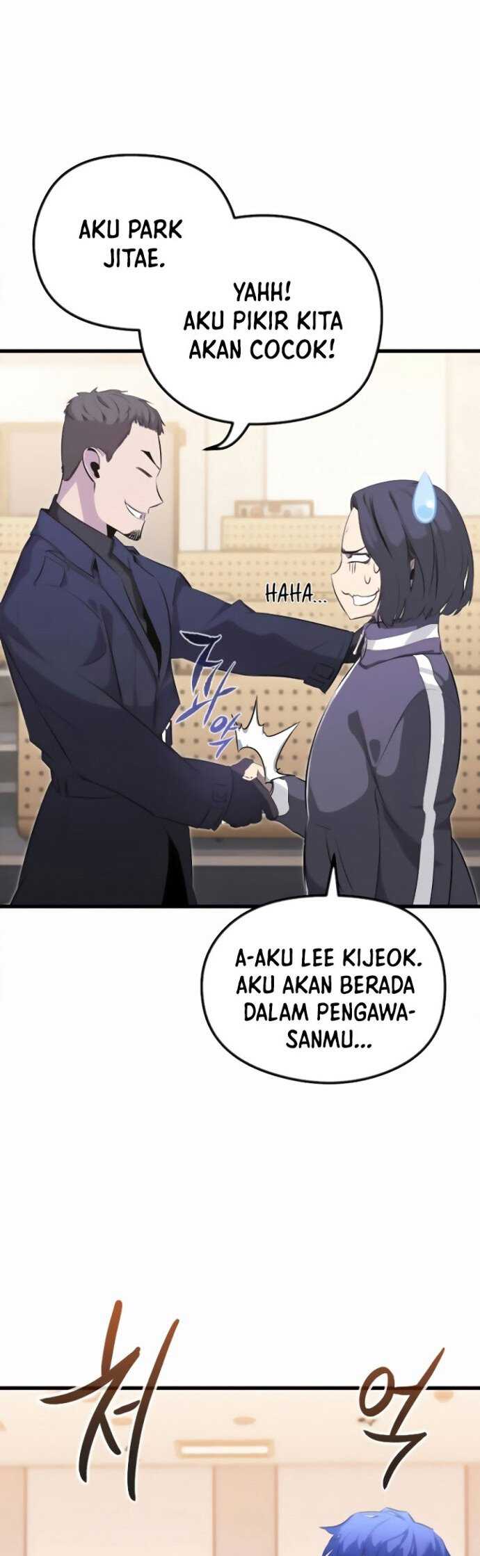 Phantom Spirit King Bab 18 halaman 4
