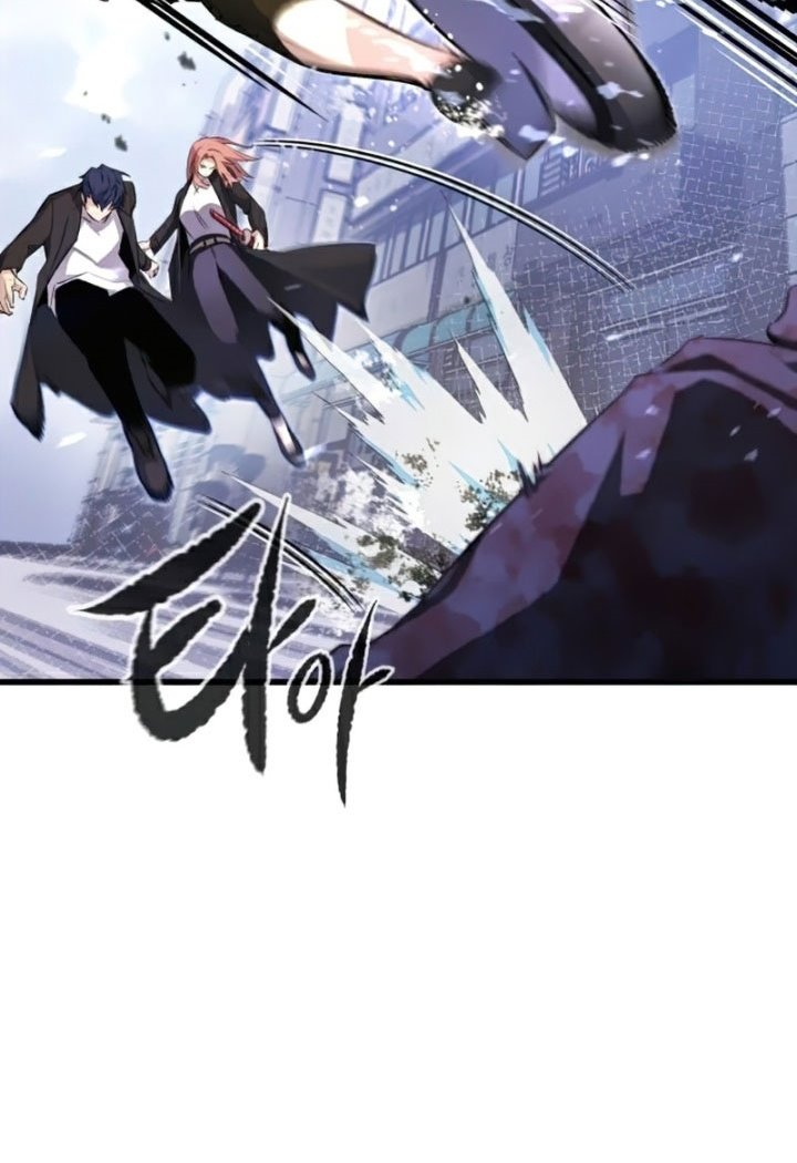 Phantom Spirit King Bab 19 halaman 8