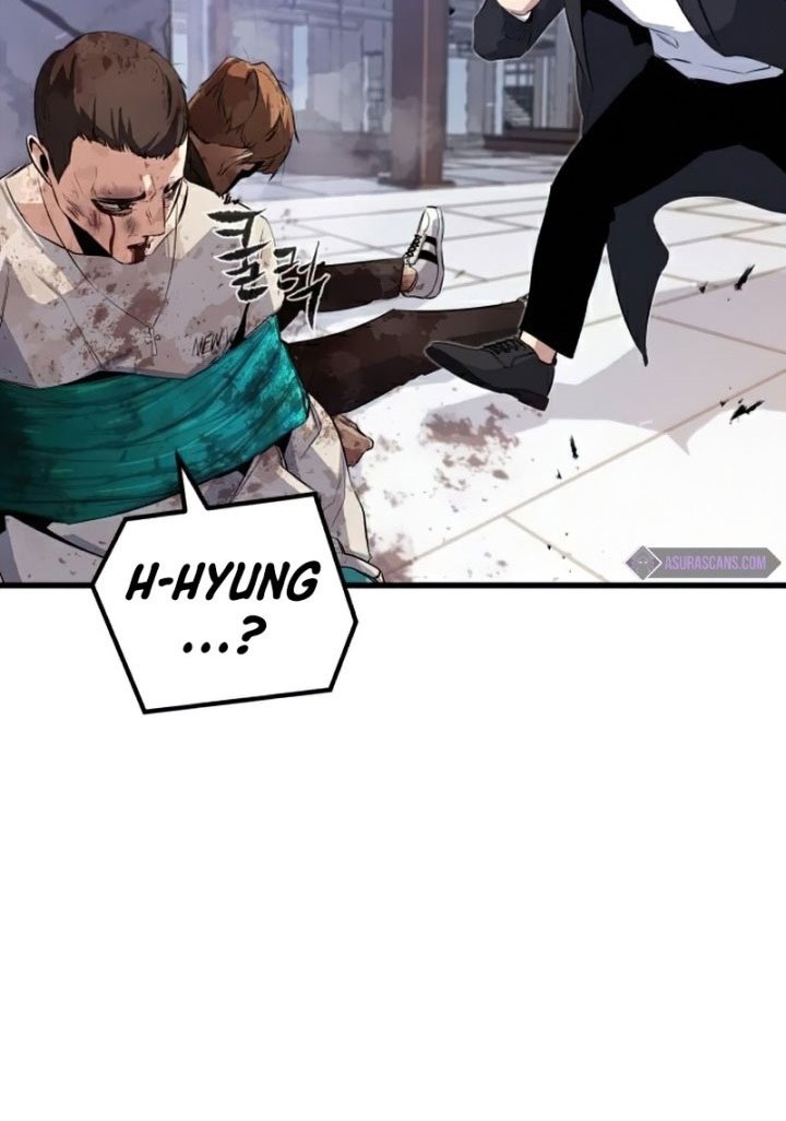 Phantom Spirit King Bab 19 halaman 41