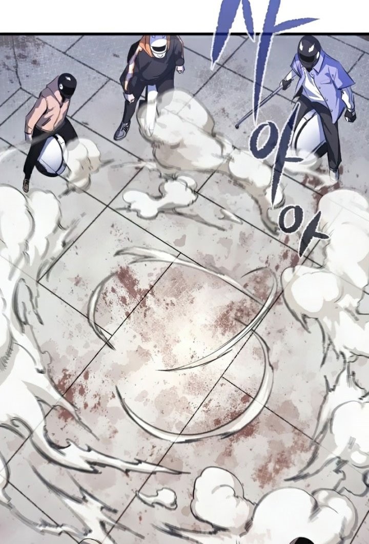 Phantom Spirit King Bab 19 halaman 119