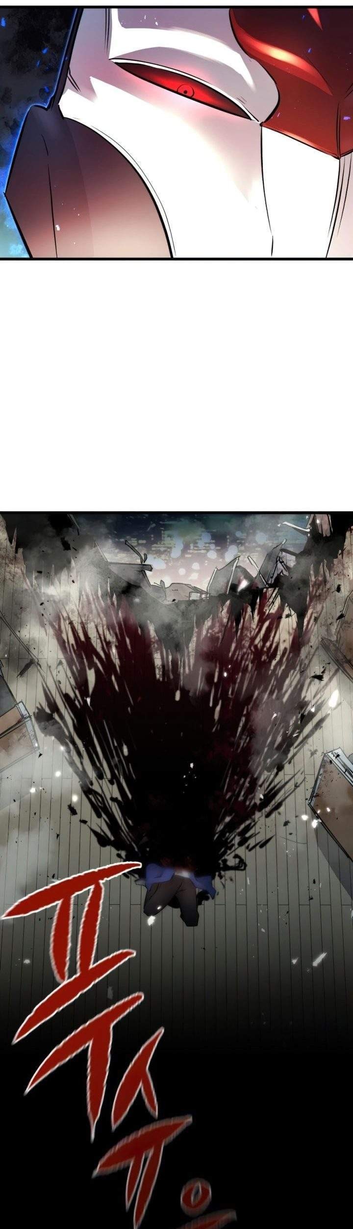 Phantom Spirit King Bab 2 halaman 20