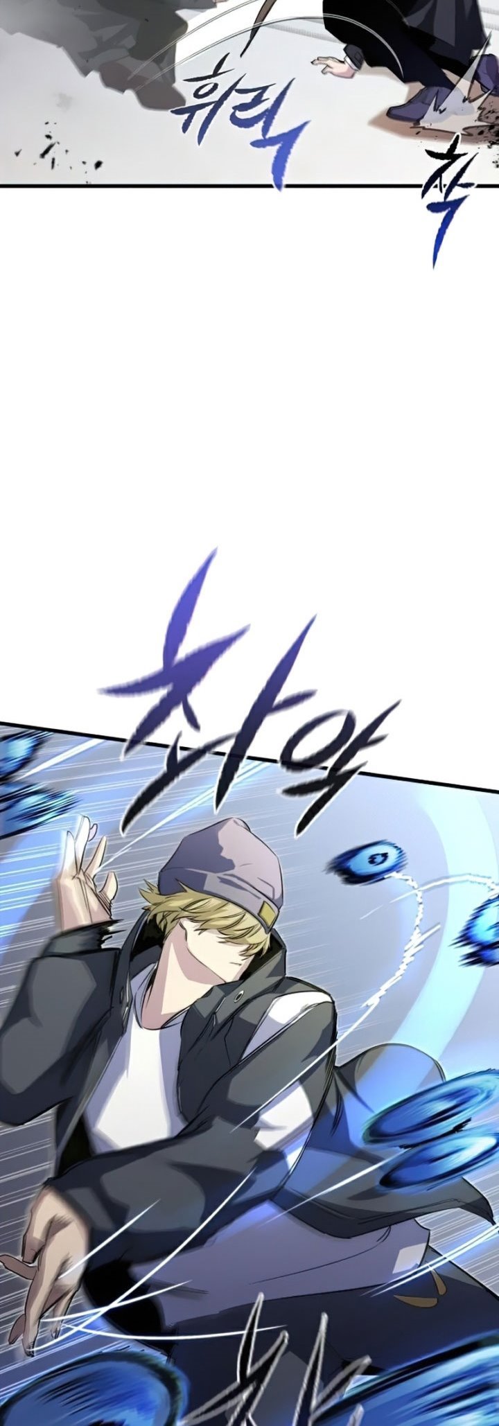 Phantom Spirit King chapter 20 halaman 60