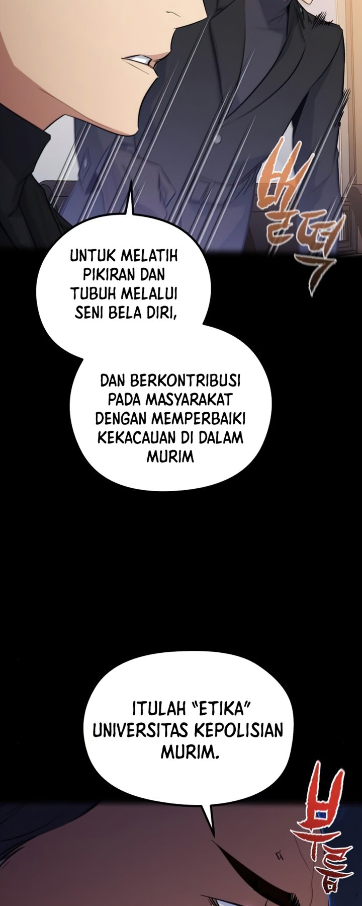 Phantom Spirit King Bab 22 halaman 39