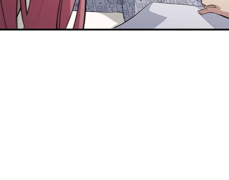 Phantom Spirit King chapter 23 halaman 11