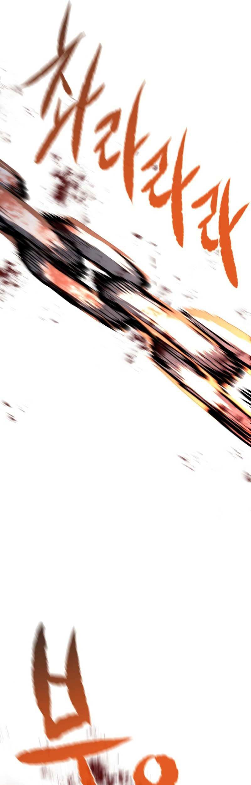 Phantom Spirit King chapter 23 halaman 42