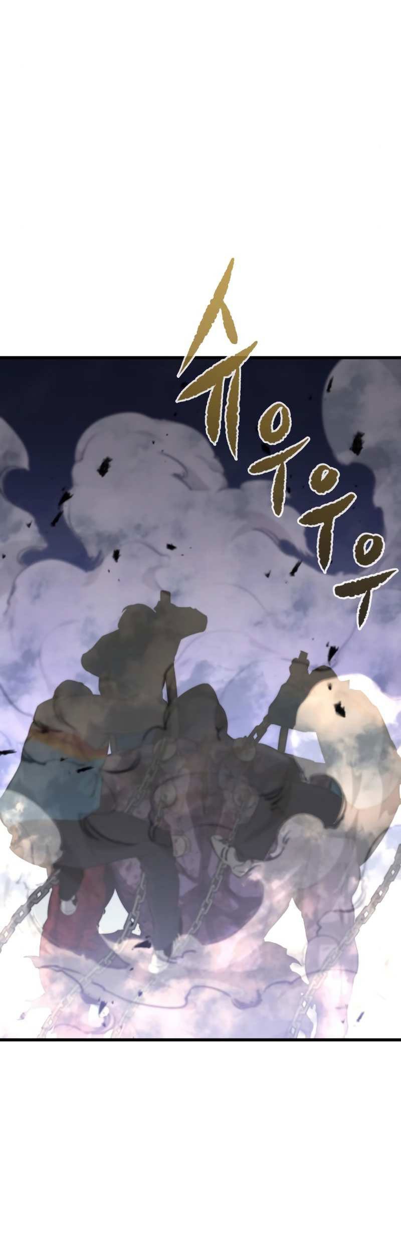 Phantom Spirit King chapter 23 halaman 70