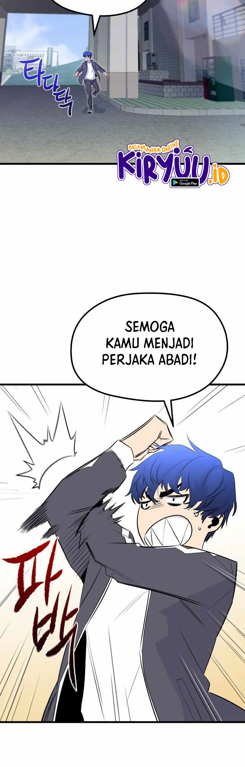 Phantom Spirit King Bab 24 halaman 17