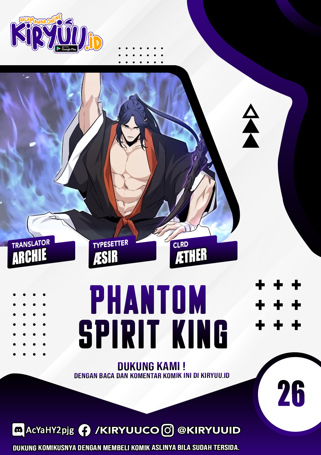 Phantom Spirit King Bab 26 halaman 1