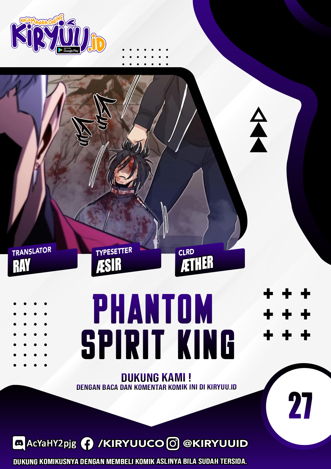 Phantom Spirit King Bab 27 halaman 1
