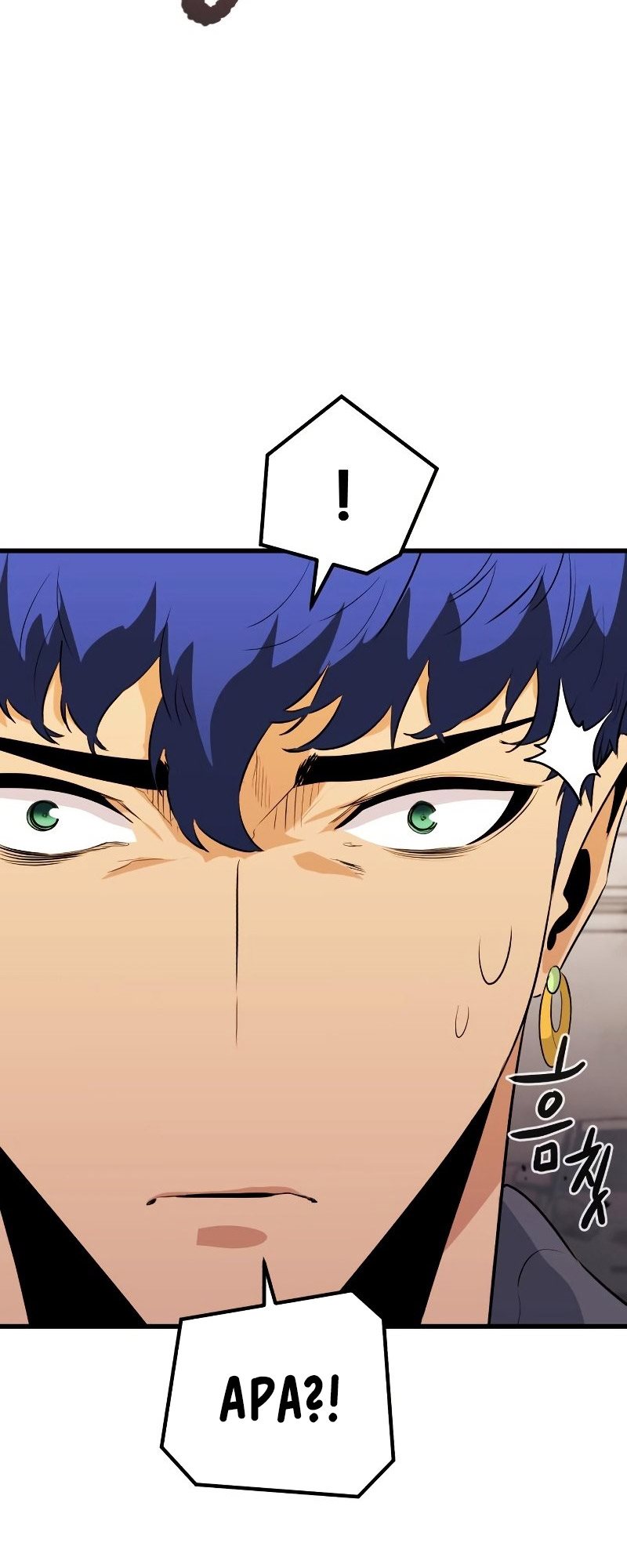 Phantom Spirit King Bab 27 halaman 12