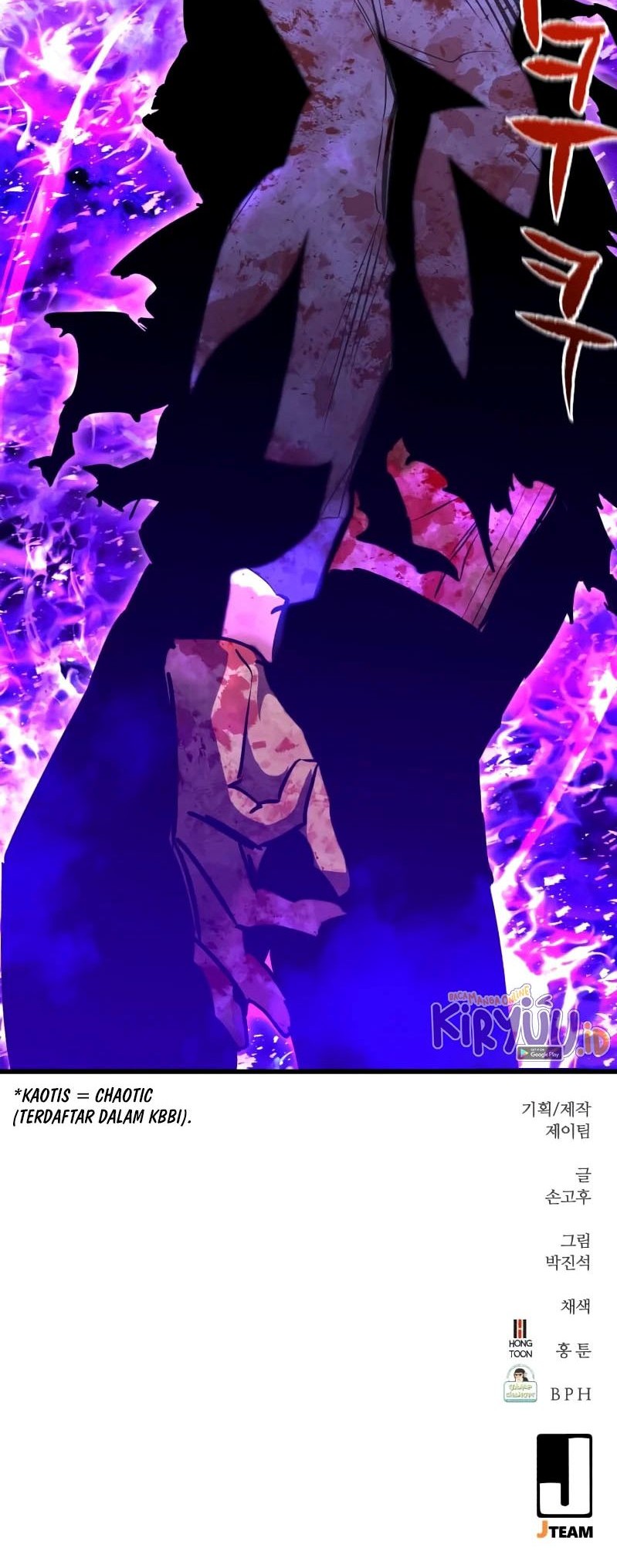 Phantom Spirit King Bab 29 halaman 95