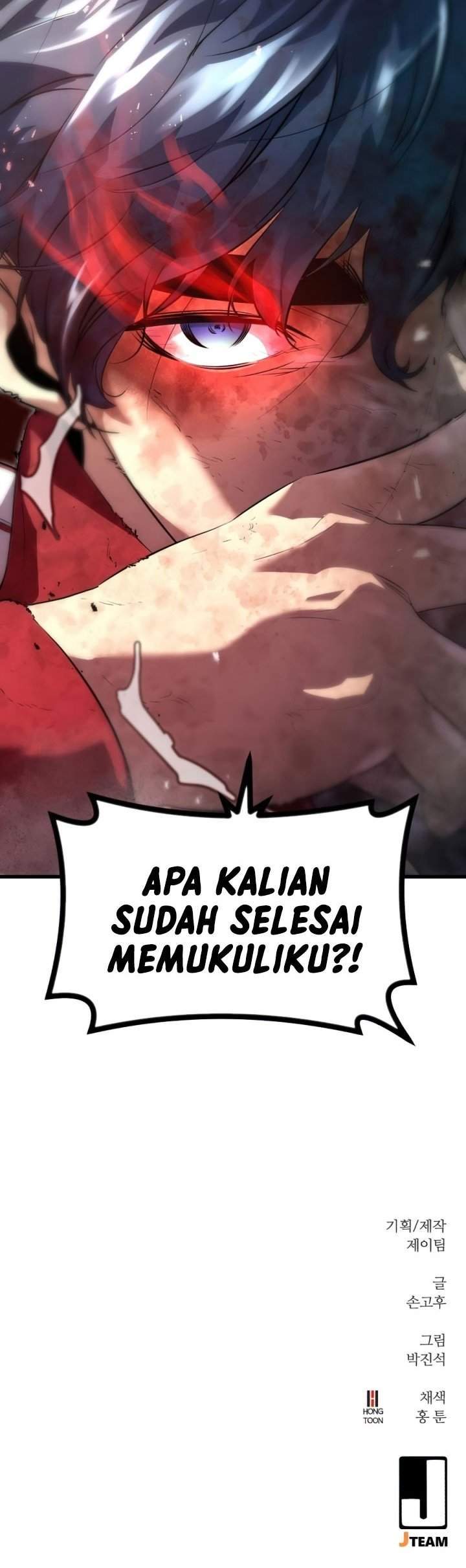 Phantom Spirit King chapter 3 halaman 108