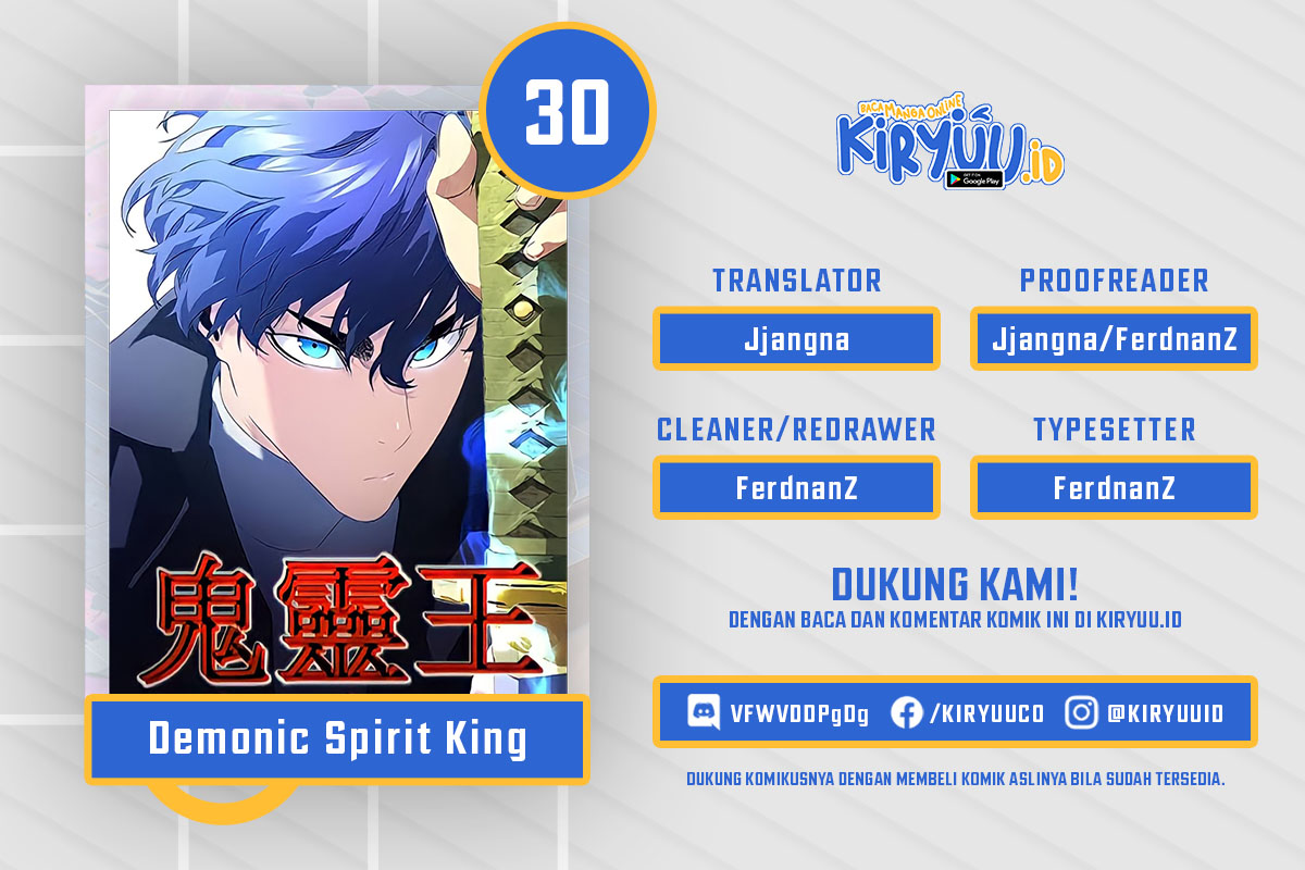 Phantom Spirit King Bab 30 halaman 1