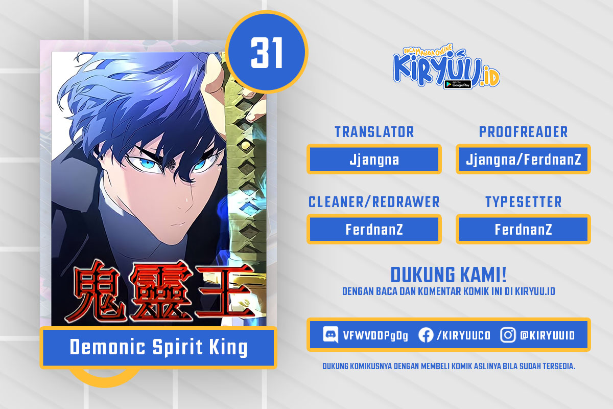 Phantom Spirit King Bab 31 halaman 1