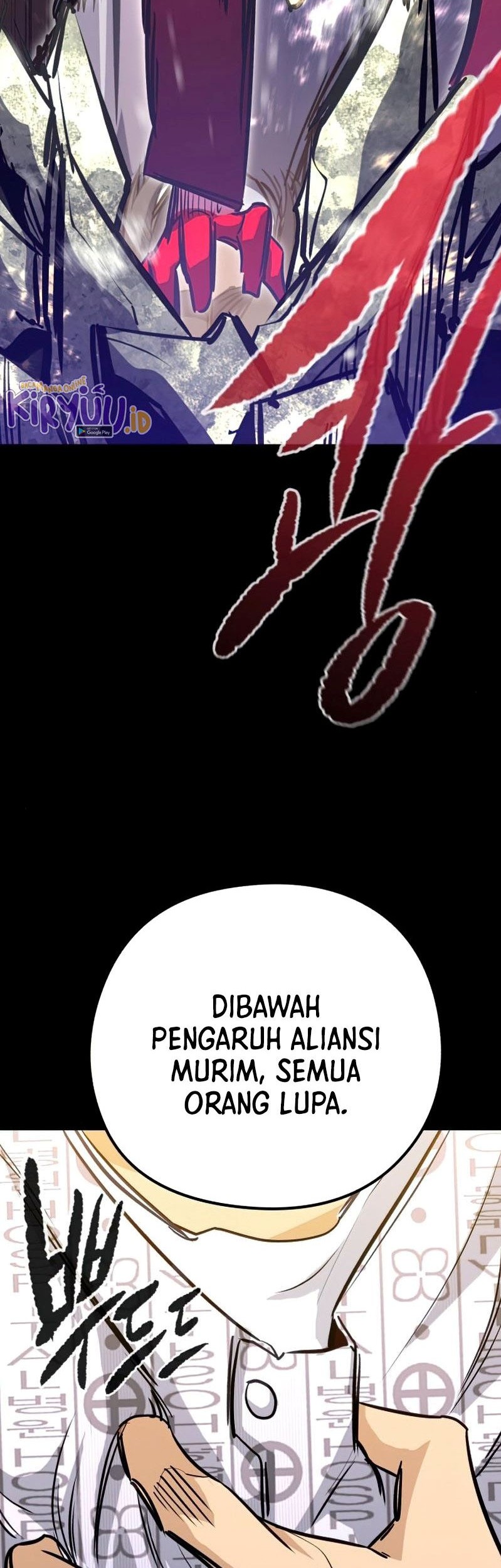 Phantom Spirit King Bab 31 halaman 70