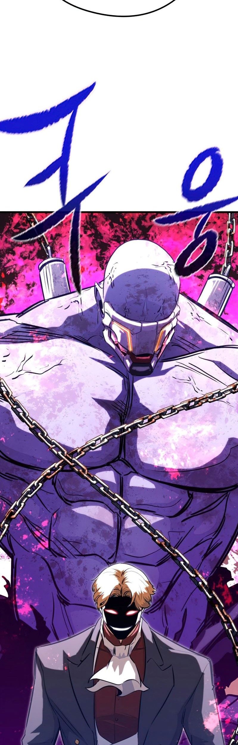 Phantom Spirit King Bab 31 halaman 110