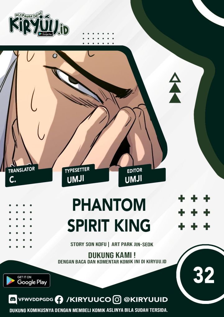 Phantom Spirit King chapter 32 halaman 1