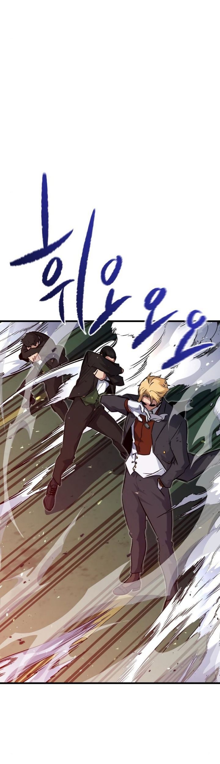 Phantom Spirit King chapter 32 halaman 57