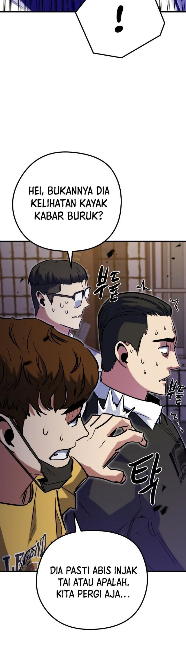 Phantom Spirit King chapter 32 halaman 77