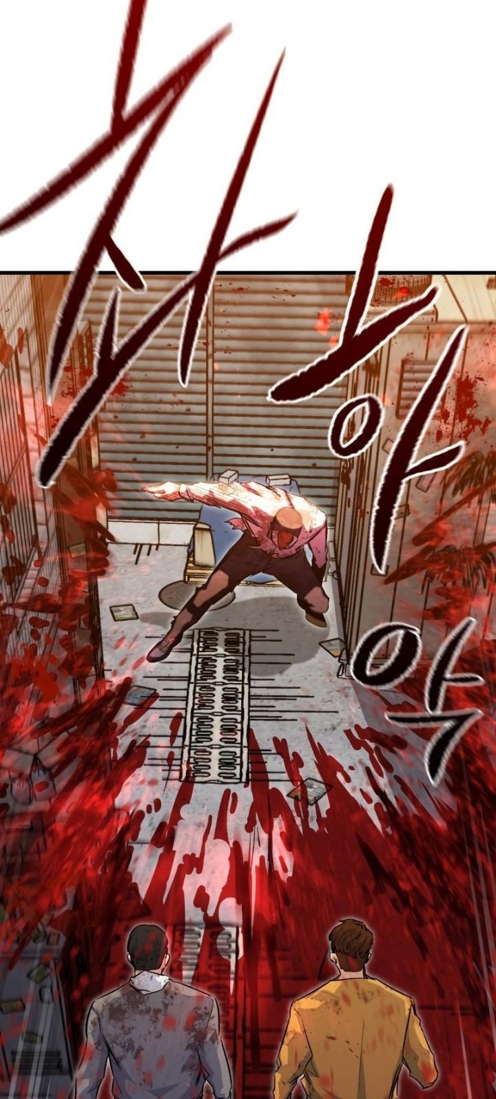 Phantom Spirit King chapter 32 halaman 82