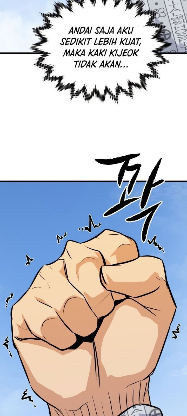 Phantom Spirit King chapter 32 halaman 94