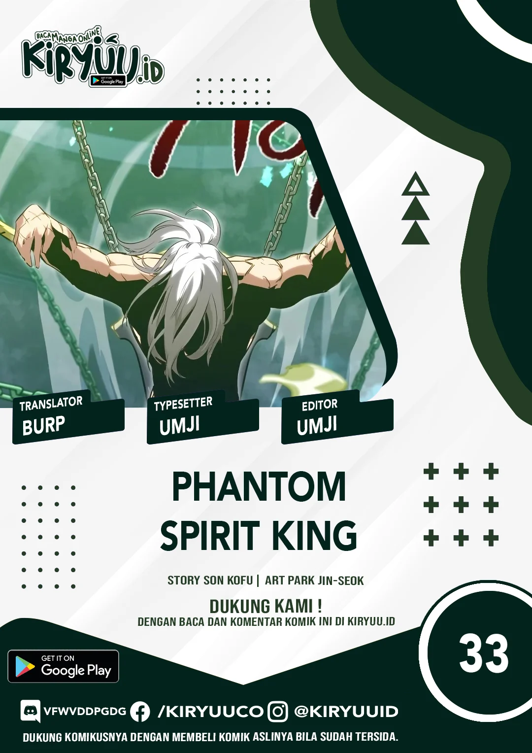 Phantom Spirit King Bab 33 halaman 1