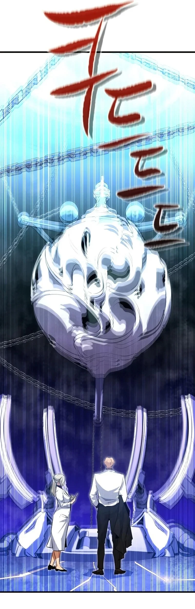 Phantom Spirit King Bab 33 halaman 89
