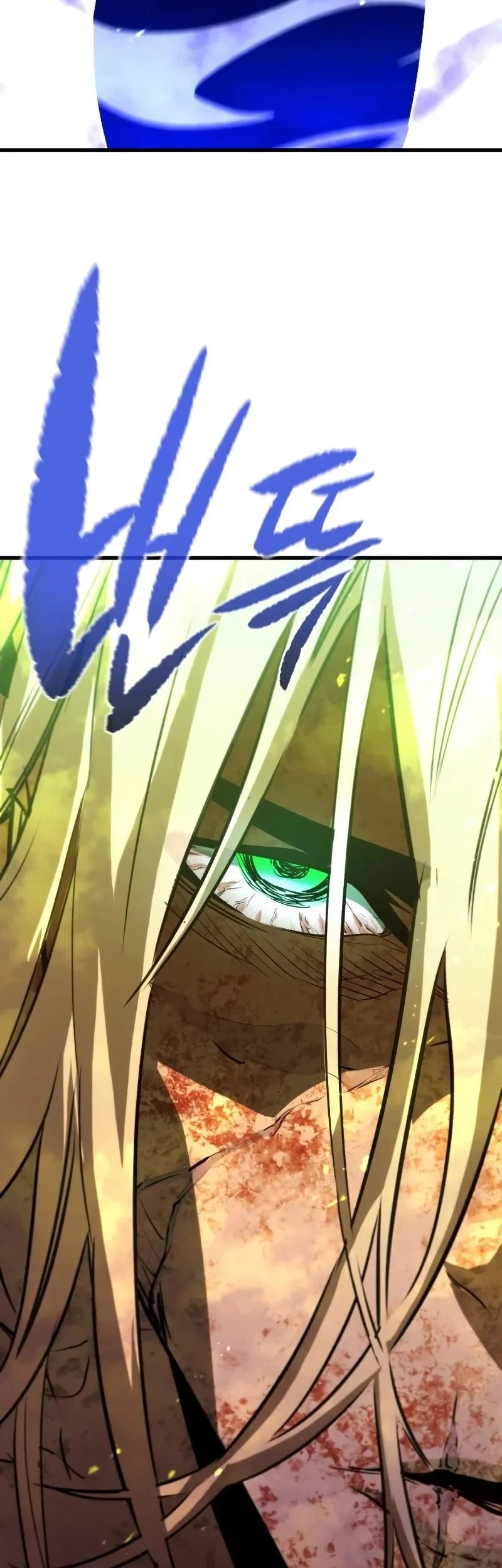Phantom Spirit King Bab 33 halaman 100