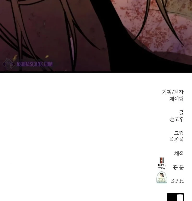 Phantom Spirit King Bab 33 halaman 101