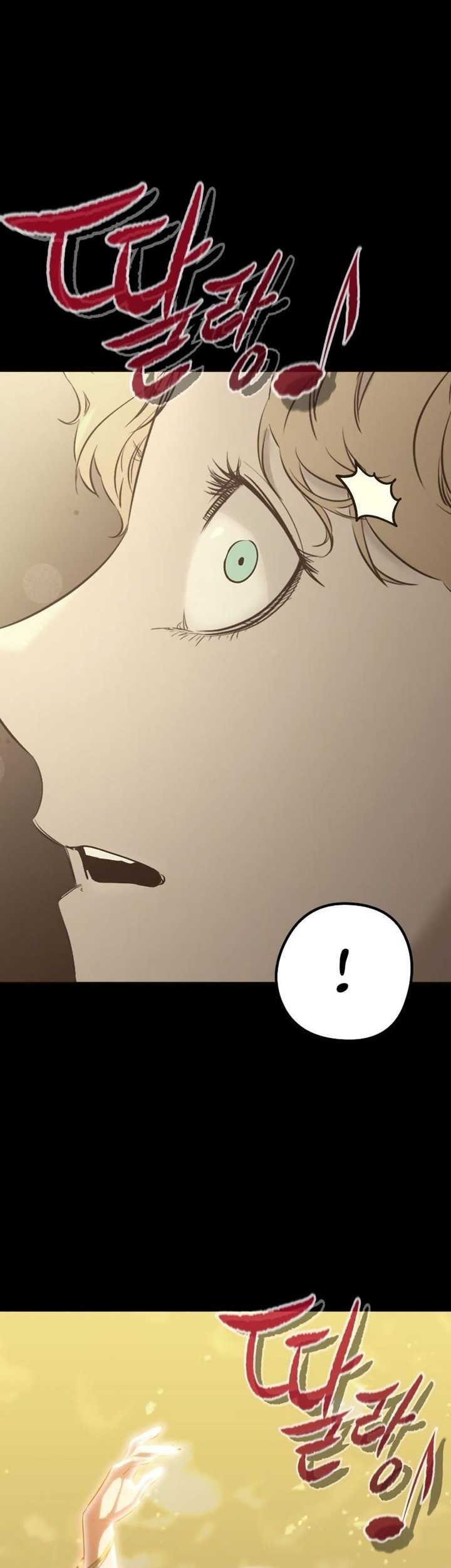 Phantom Spirit King chapter 34 halaman 12