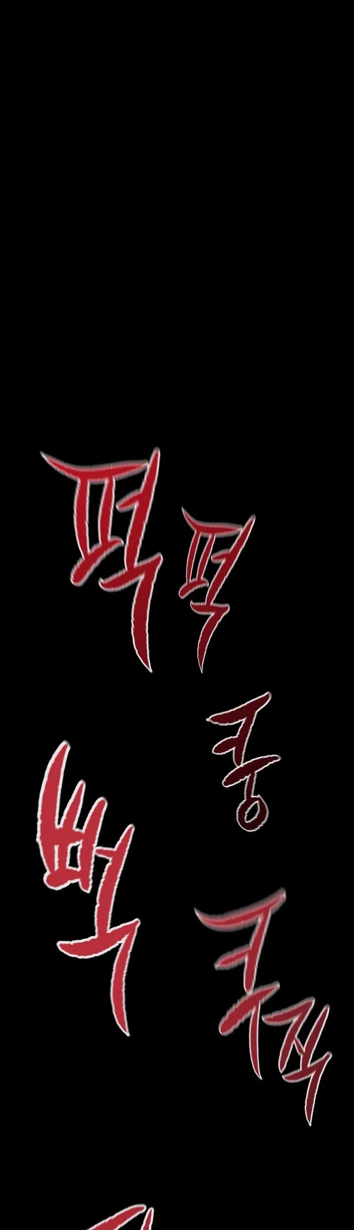 Phantom Spirit King chapter 34 halaman 16