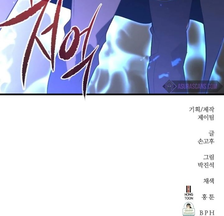 Phantom Spirit King chapter 34 halaman 85