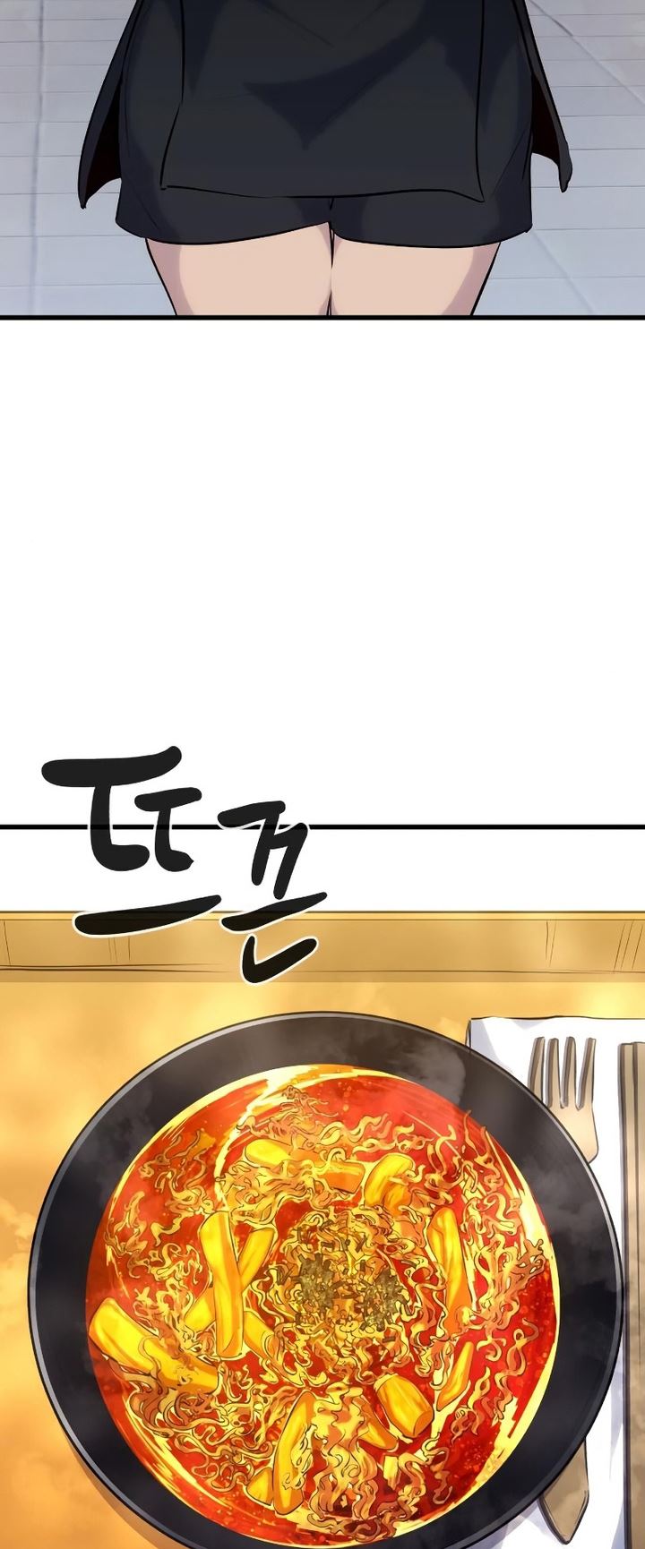Phantom Spirit King chapter 35 halaman 38