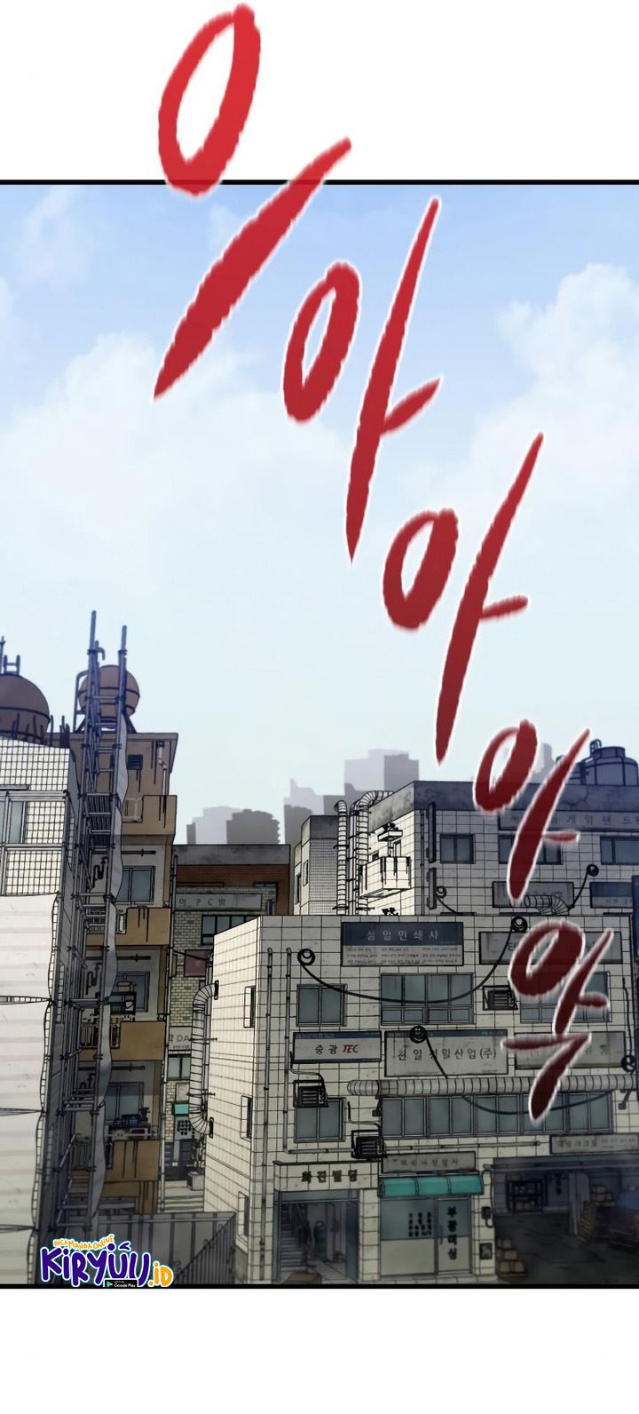 Phantom Spirit King chapter 35 halaman 42