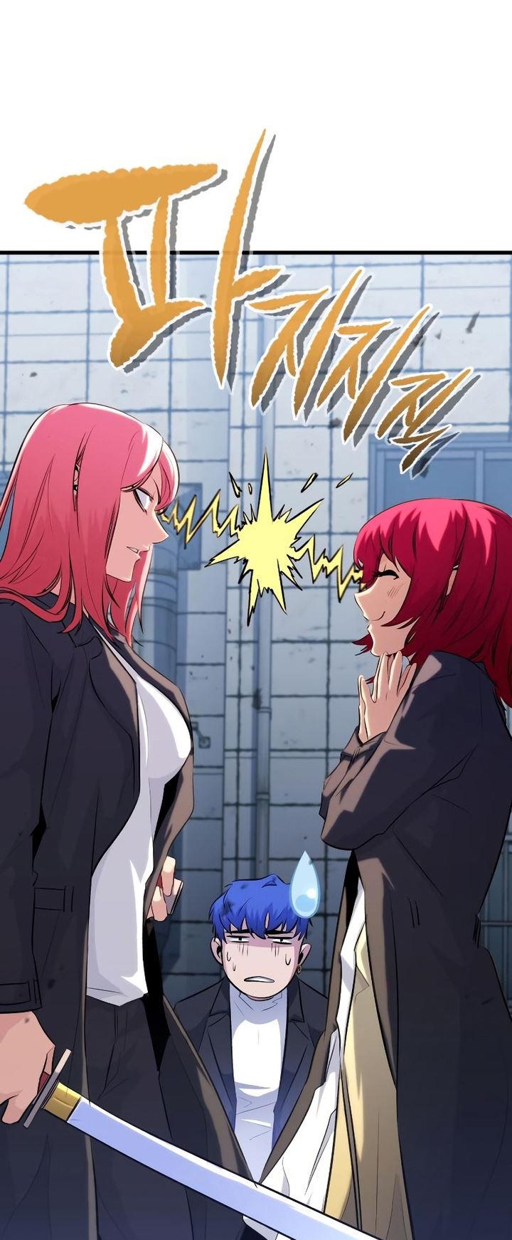 Phantom Spirit King chapter 35 halaman 59