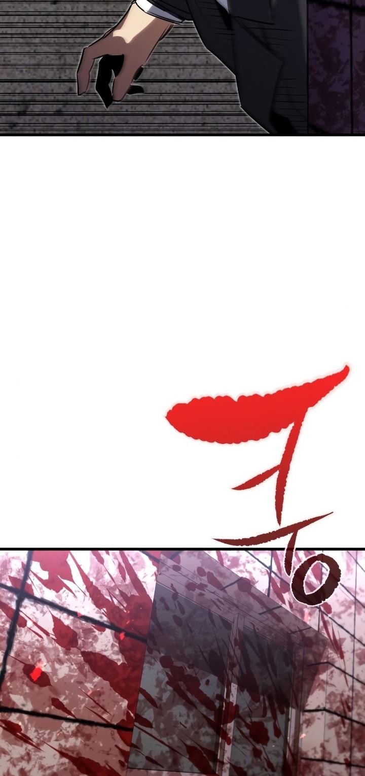 Phantom Spirit King chapter 35 halaman 85