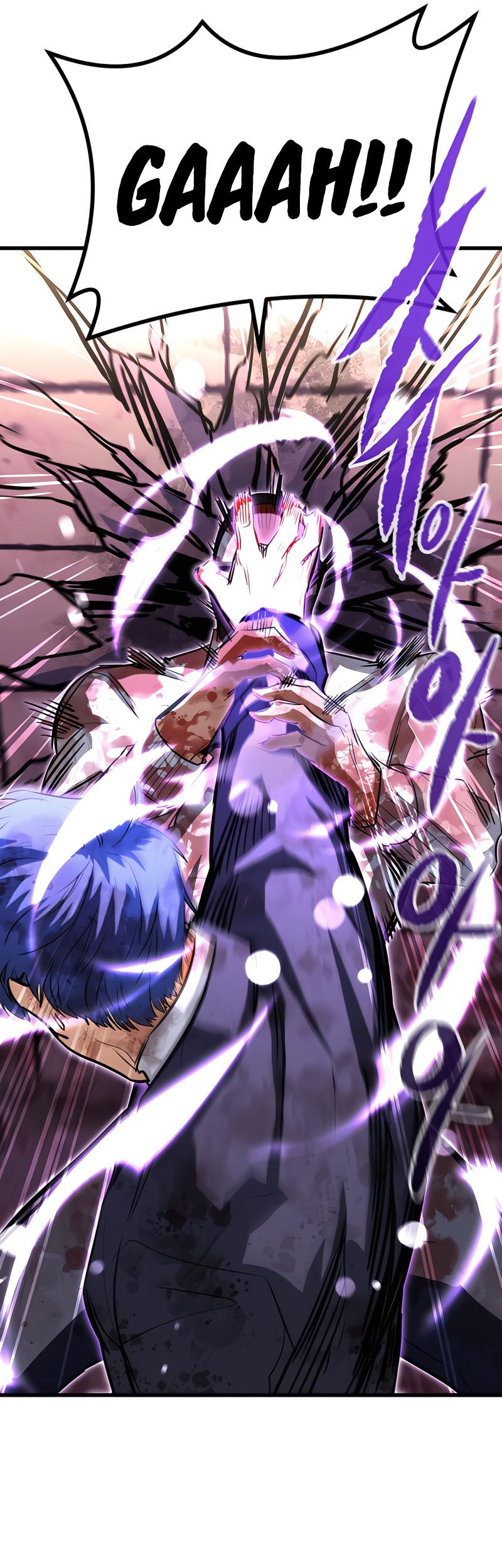 Phantom Spirit King Bab 36 halaman 62