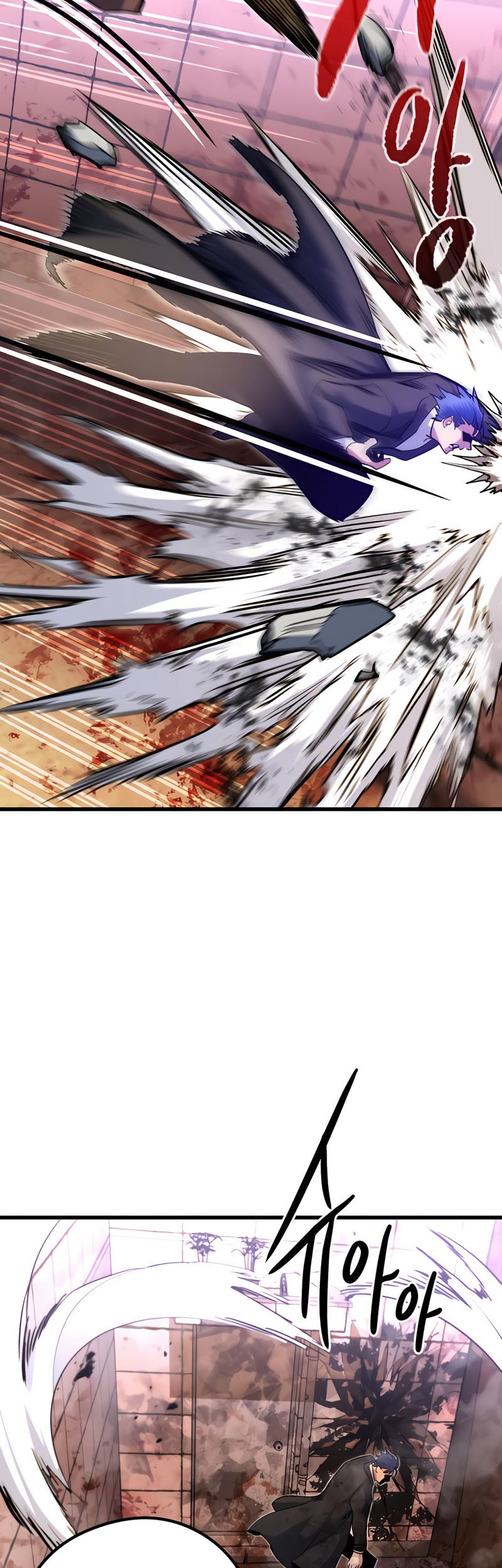 Phantom Spirit King Bab 36 halaman 80