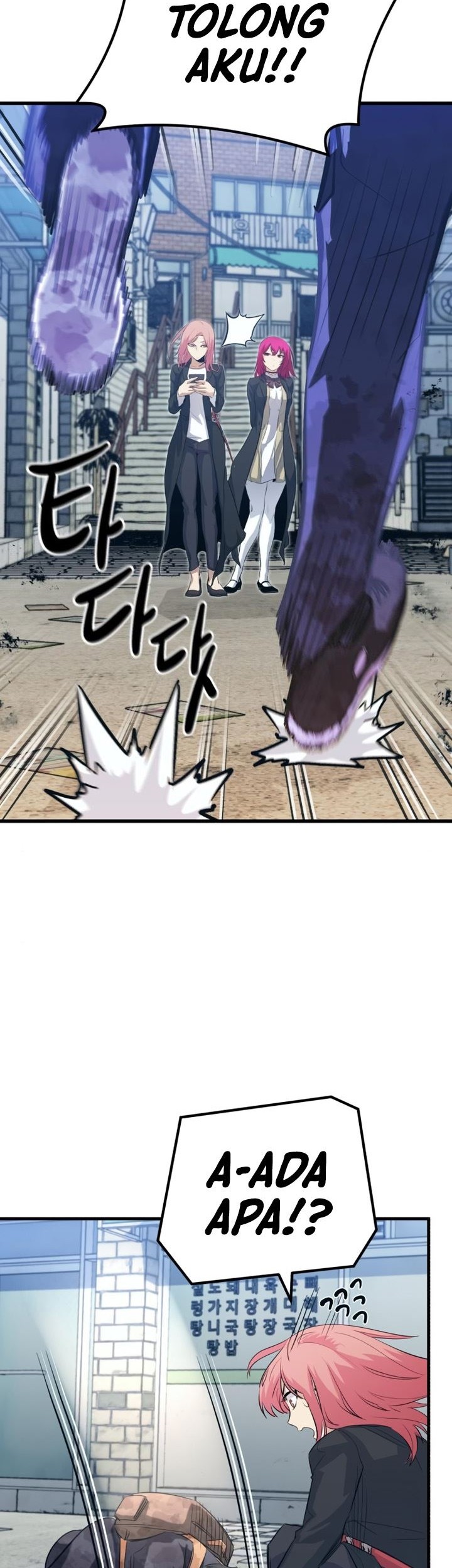 Phantom Spirit King chapter 37 halaman 16