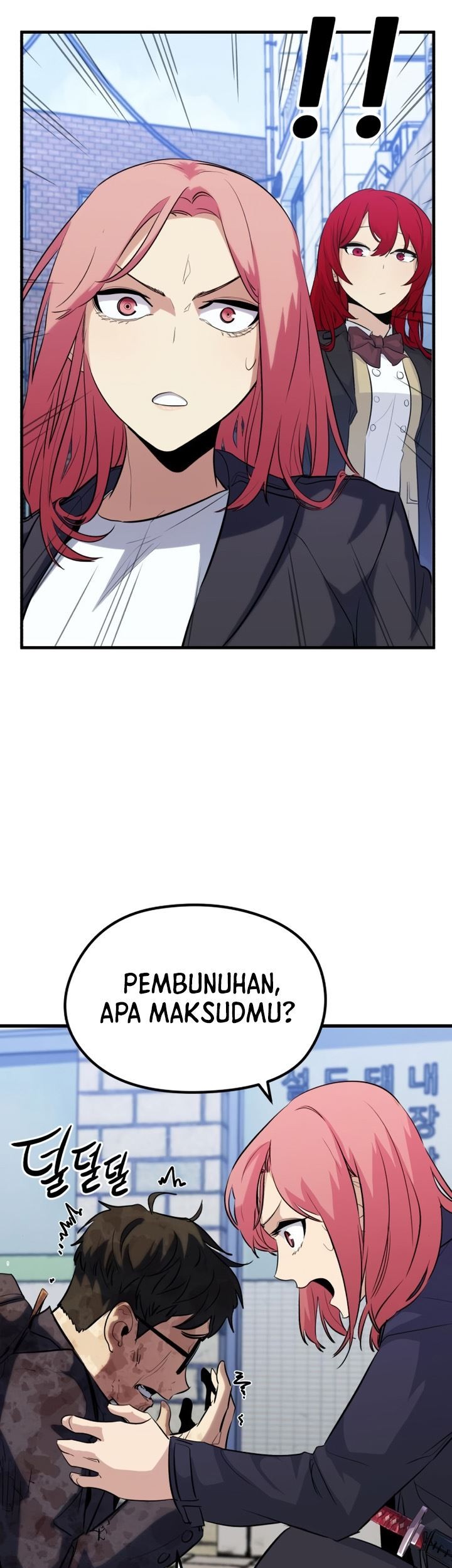 Phantom Spirit King chapter 37 halaman 19