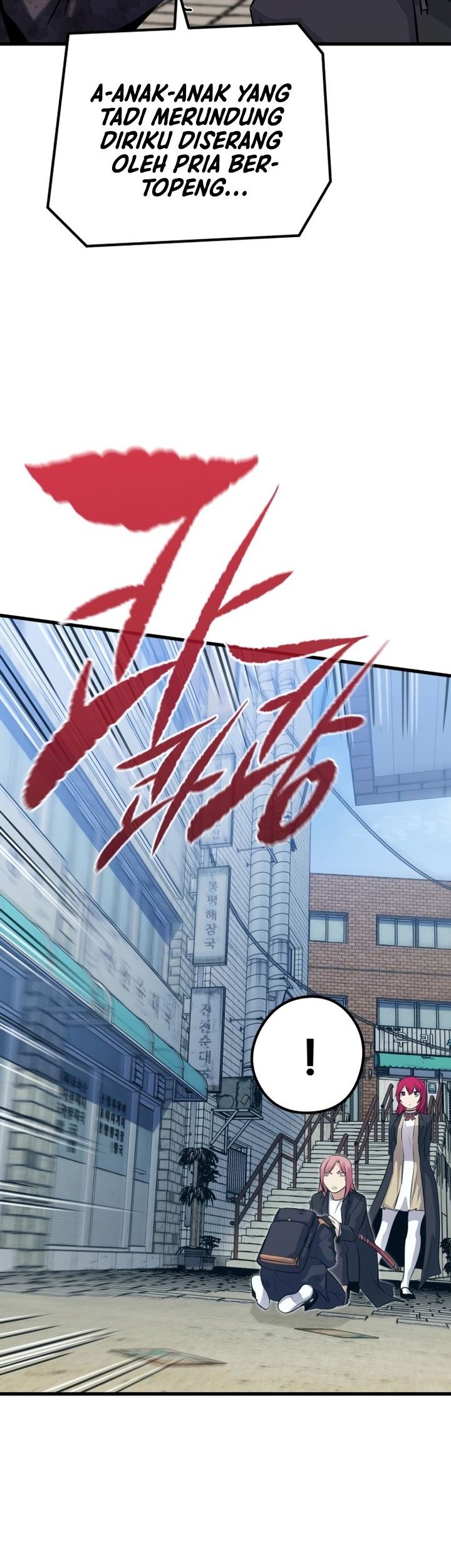 Phantom Spirit King chapter 37 halaman 20