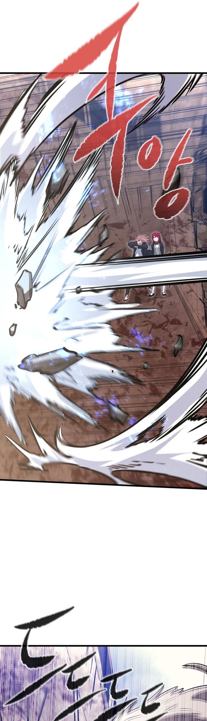 Phantom Spirit King chapter 37 halaman 29
