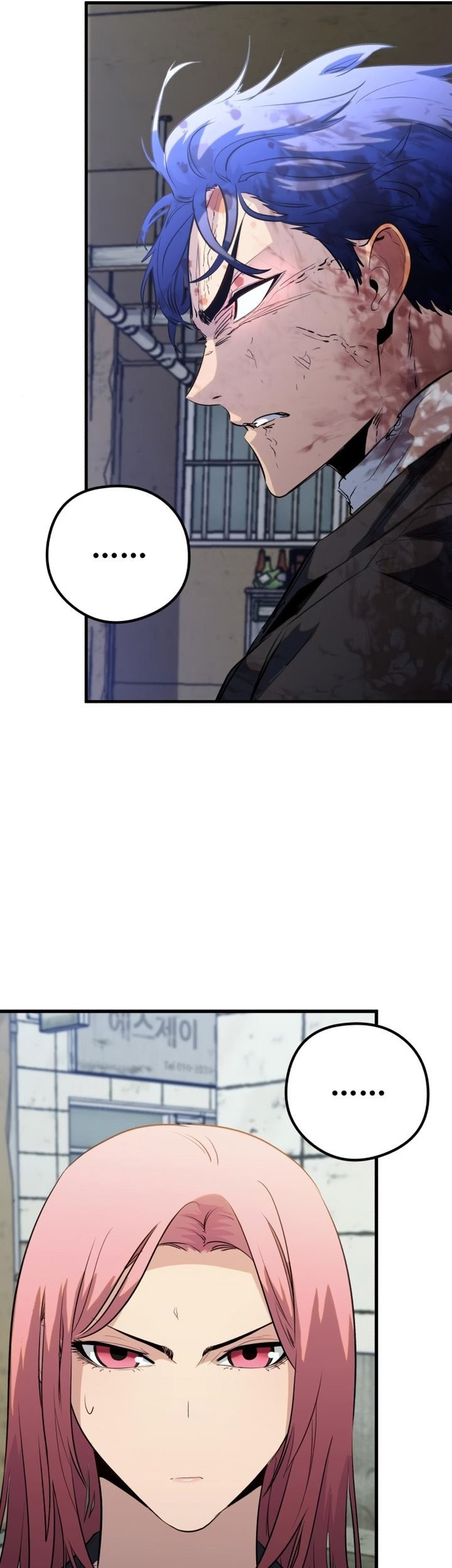 Phantom Spirit King chapter 37 halaman 62