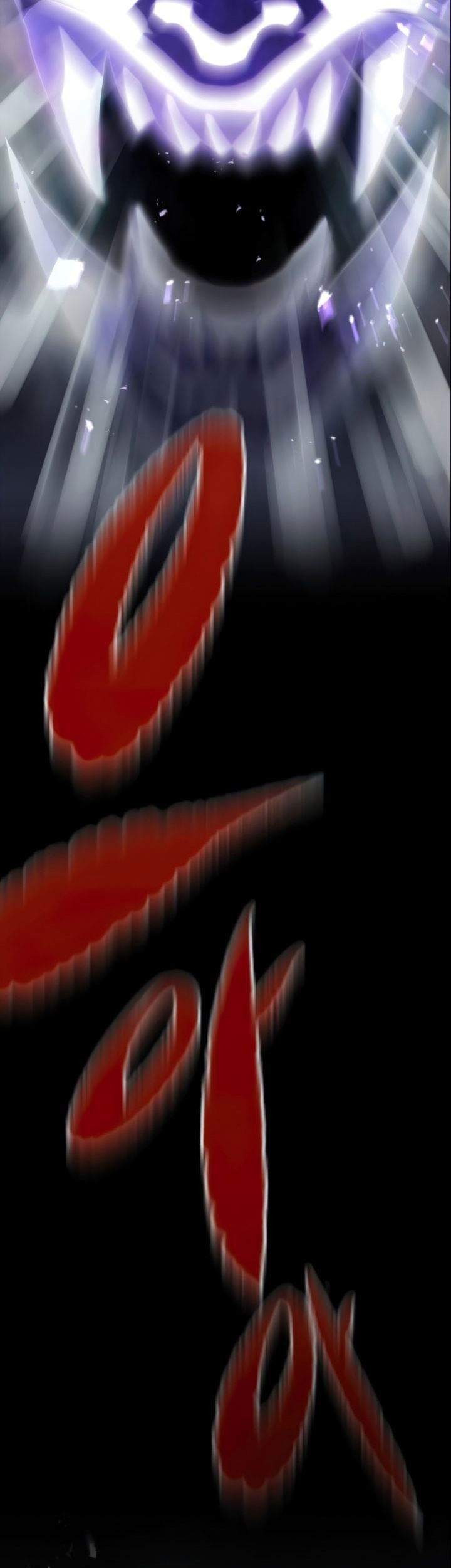 Phantom Spirit King chapter 4 halaman 56