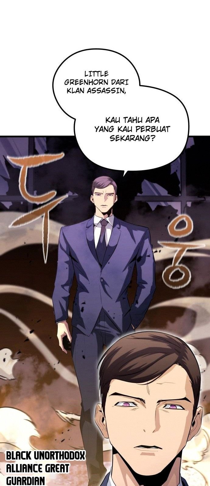Phantom Spirit King Bab 40 halaman 46